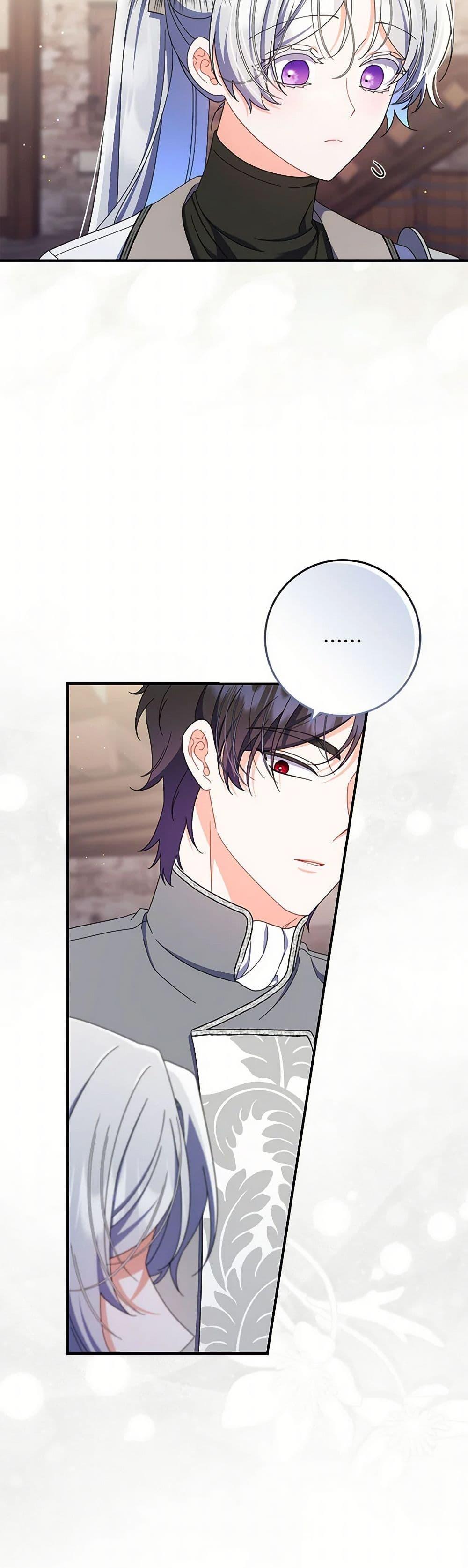 I Listened to My Husband and Brought In a Lover ตอนที่ 76 19