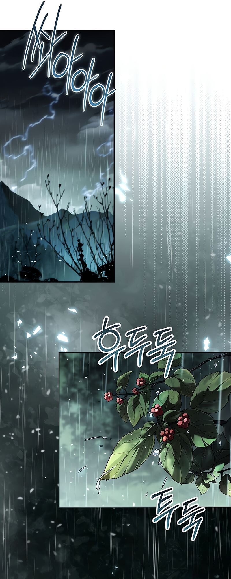 Return of the Frozen Player ตอนที่ 164 27