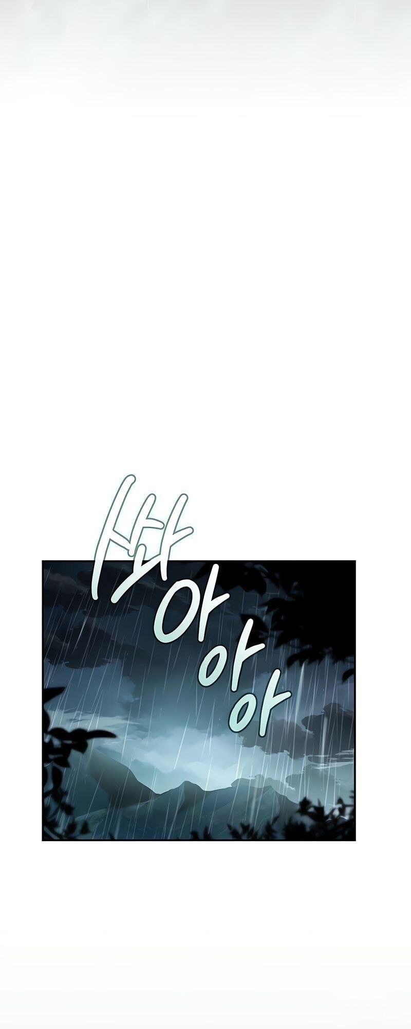 Return of the Frozen Player ตอนที่ 164 54