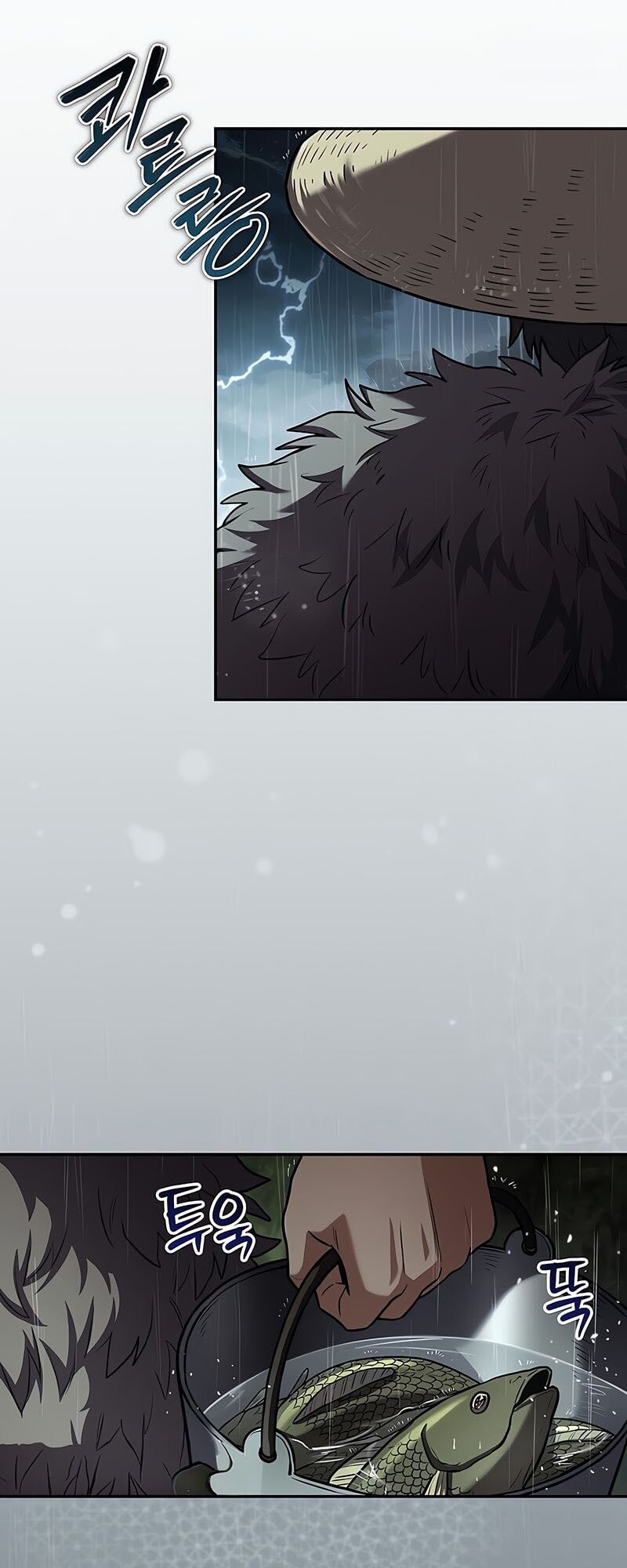Return of the Frozen Player ตอนที่ 164 55