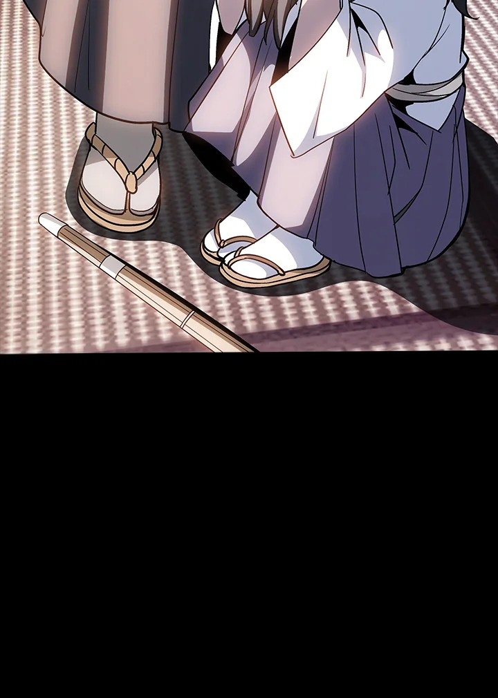 I Have an SSS-Rank Trait, But I Want a Normal Life ตอนที่ 121 25