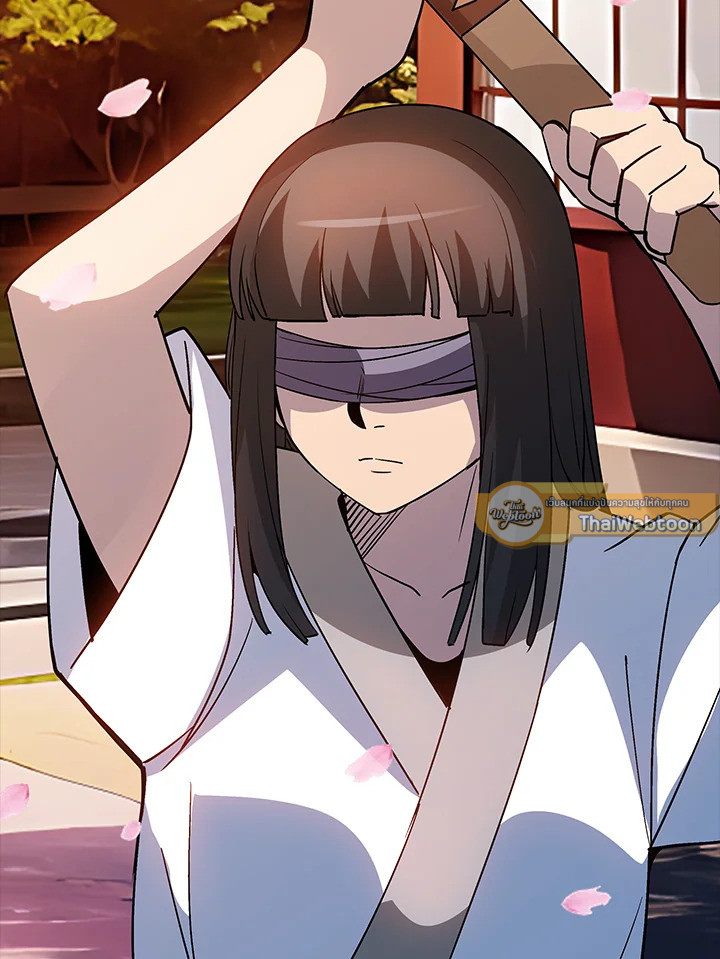 I Have an SSS-Rank Trait, But I Want a Normal Life ตอนที่ 121 39