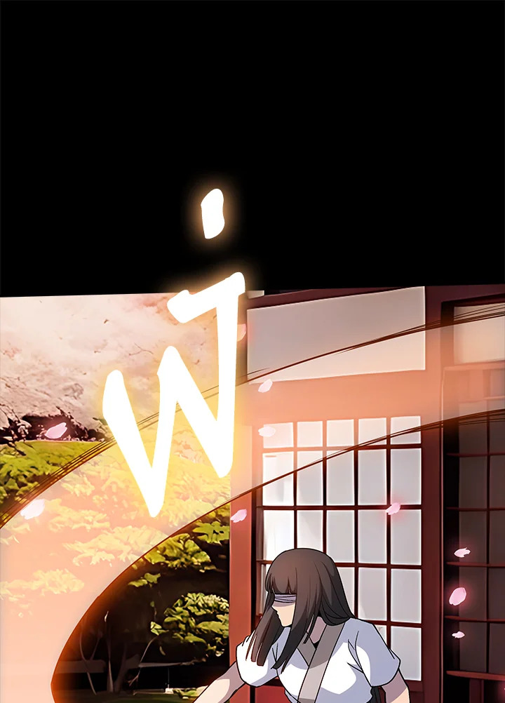 I Have an SSS-Rank Trait, But I Want a Normal Life ตอนที่ 121 42
