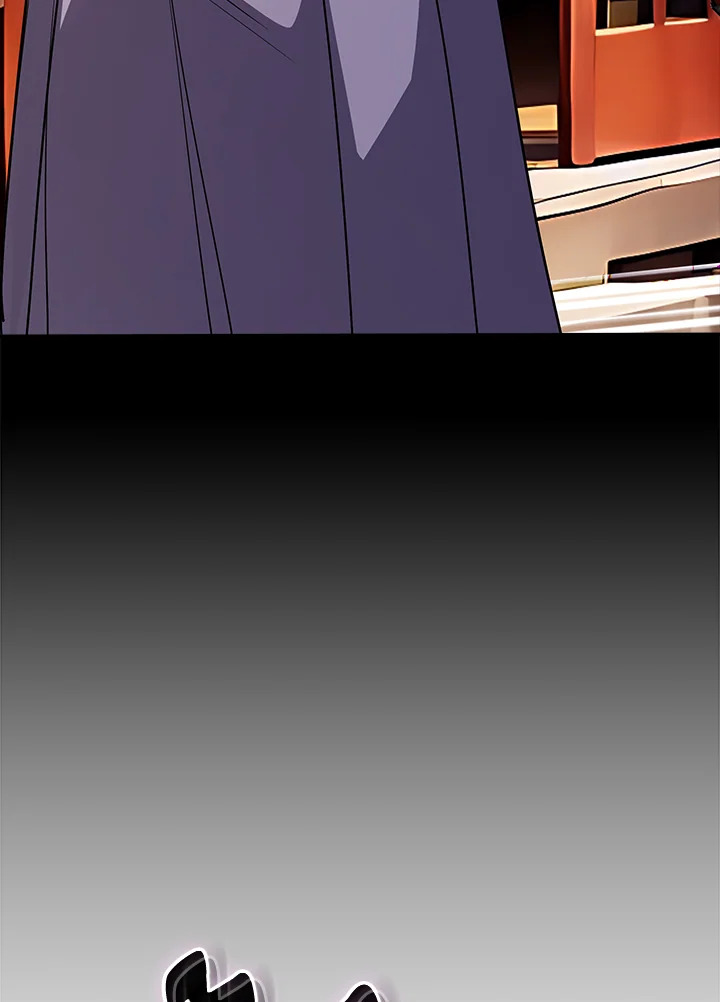 I Have an SSS-Rank Trait, But I Want a Normal Life ตอนที่ 121 47