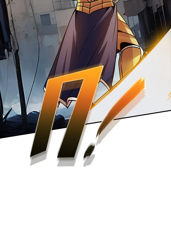 I Have an SSS-Rank Trait, But I Want a Normal Life ตอนที่ 121 90