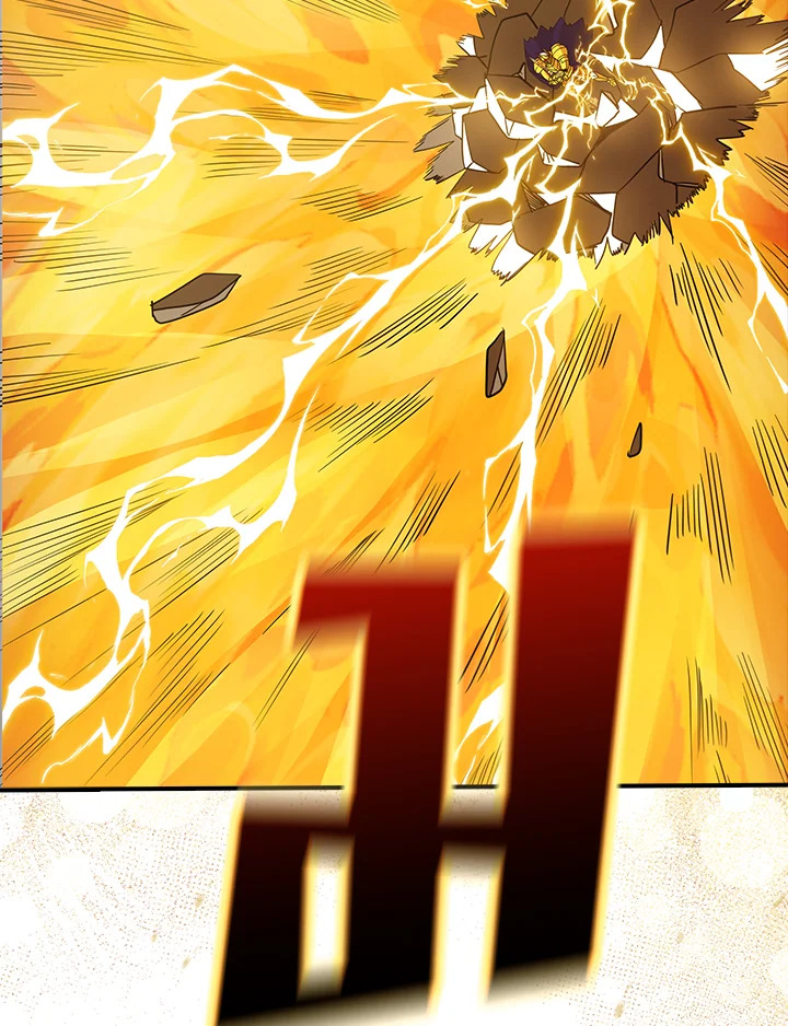 I Have an SSS-Rank Trait, But I Want a Normal Life ตอนที่ 121 98