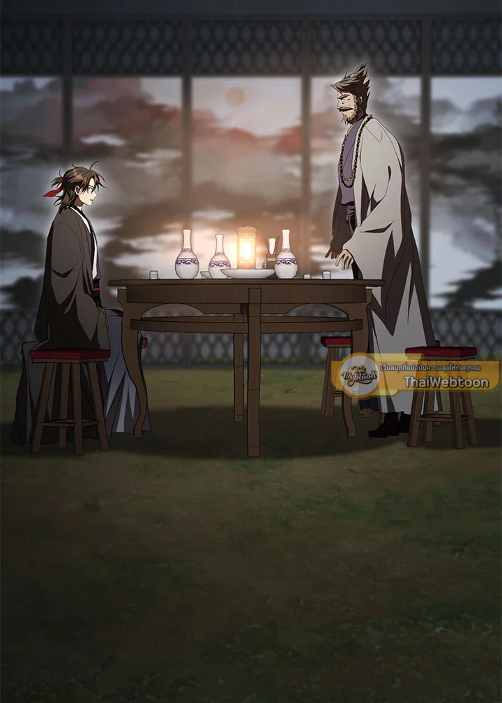 Path of the Shaman ตอนที่ 148 56