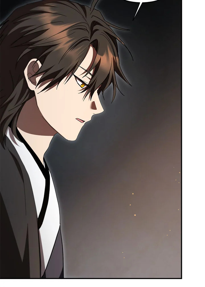Path of the Shaman ตอนที่ 148 60