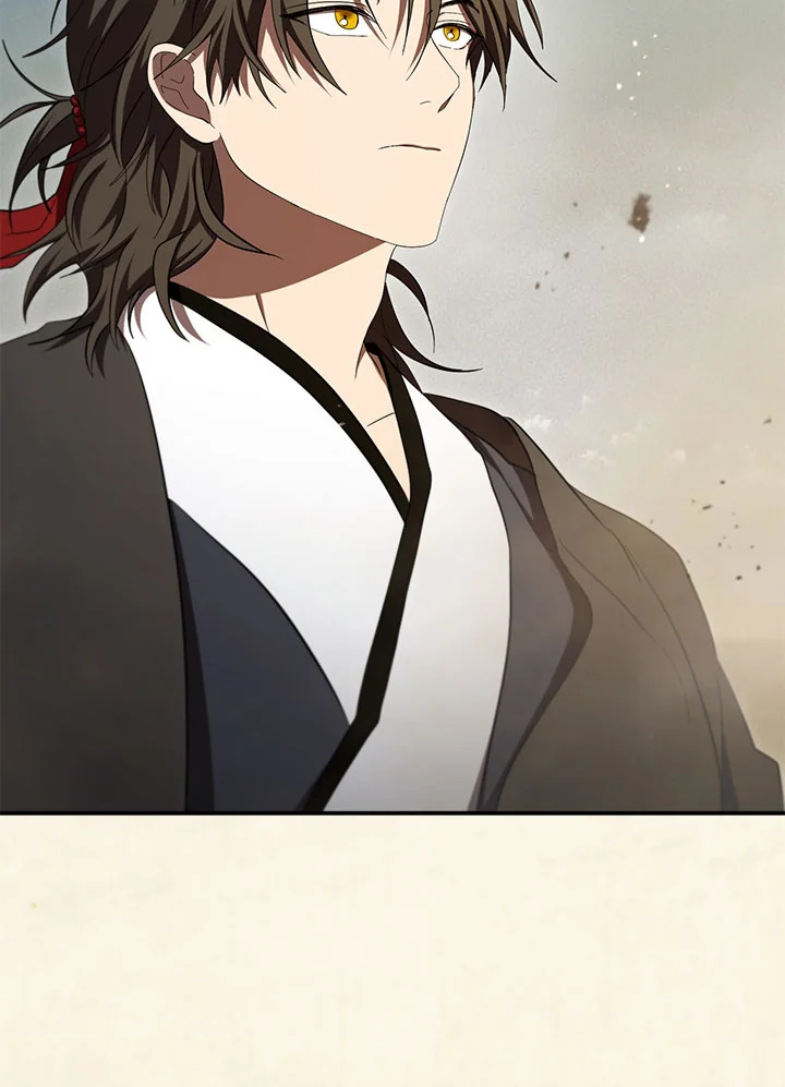 Path of the Shaman ตอนที่ 148 111