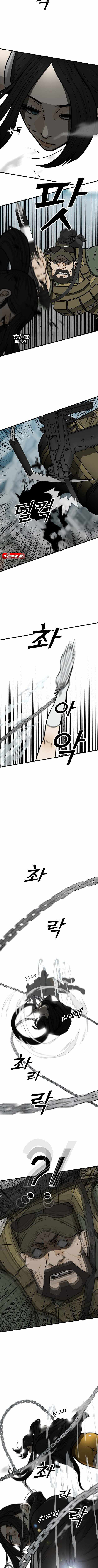 Assistant ตอนที่ 1 30
