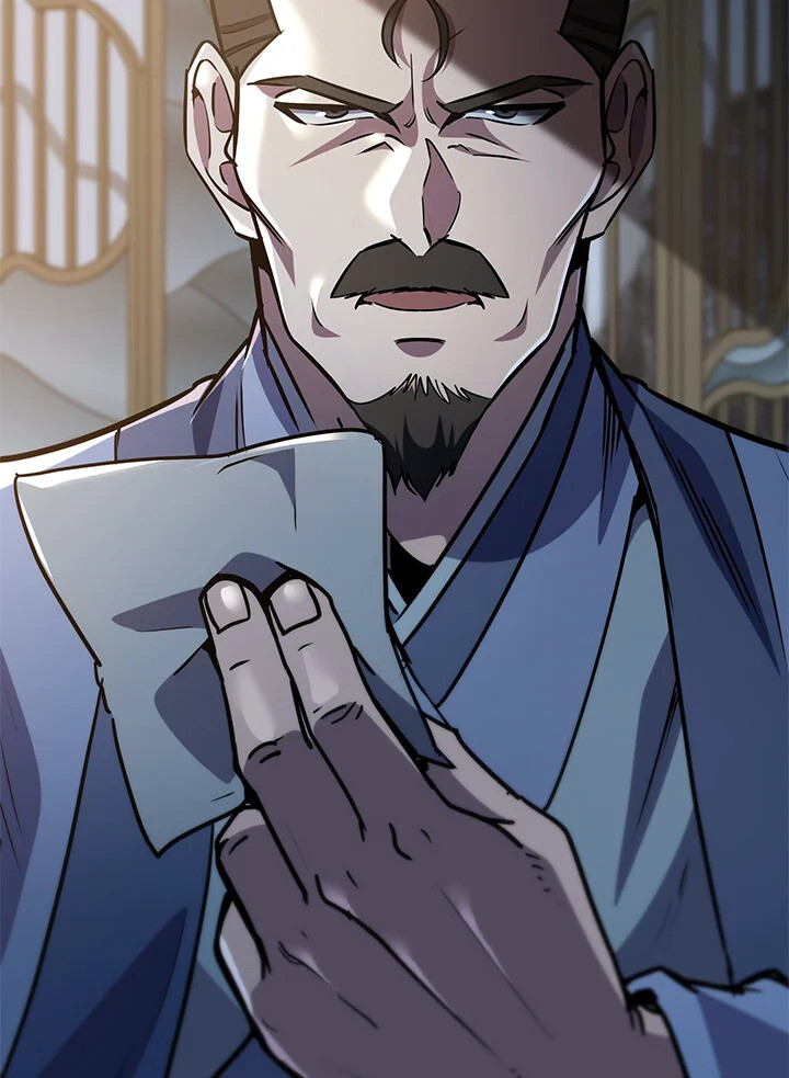 I Became The King by Scavenging ตอนที่ 71 119