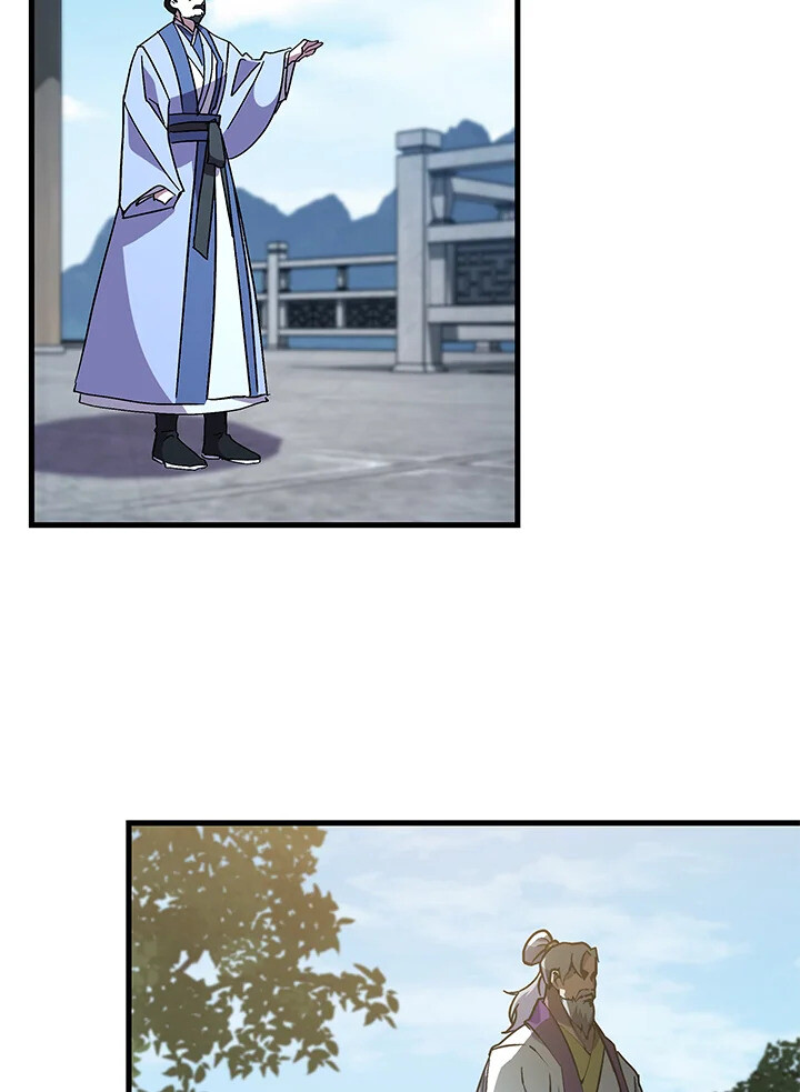I Became The King by Scavenging ตอนที่ 71 122