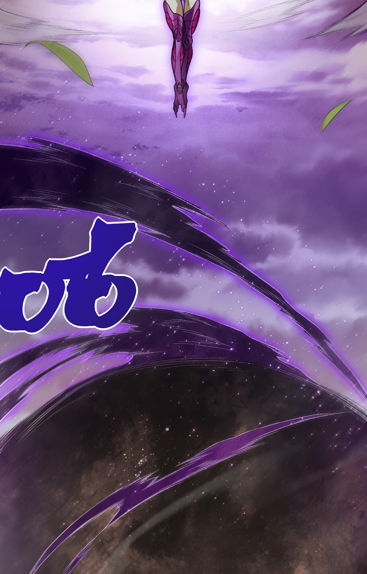 Demonic Evolution ตอนที่ 116 43