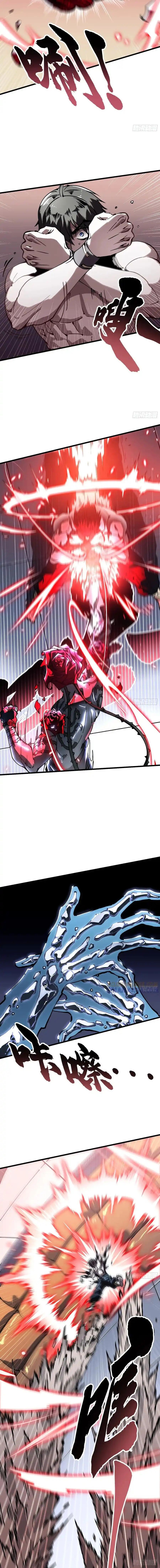Martial Evolution: Start by Awakening the King of Monsters ตอนที่ 42 4