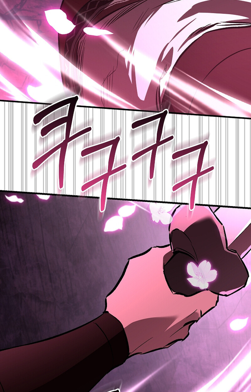 Childhood Friend Zenith ตอนที่ 65 79