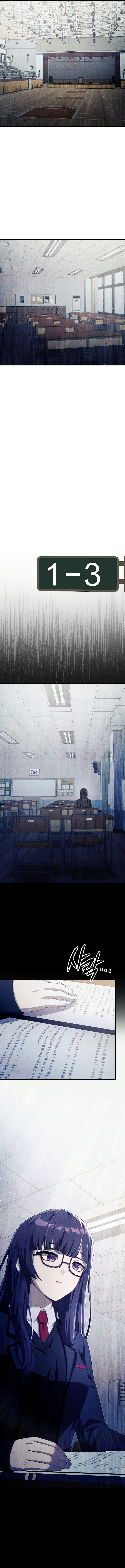 Ghost Story Club (Remake) ตอนที่ 25 15
