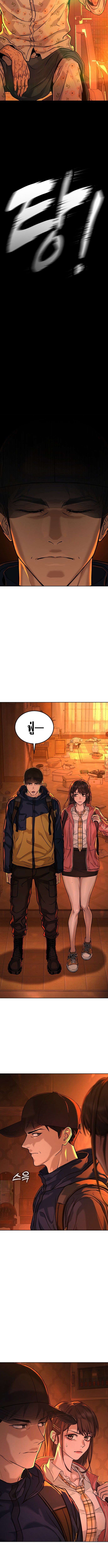 Zombie Papa ตอนที่ 1 25