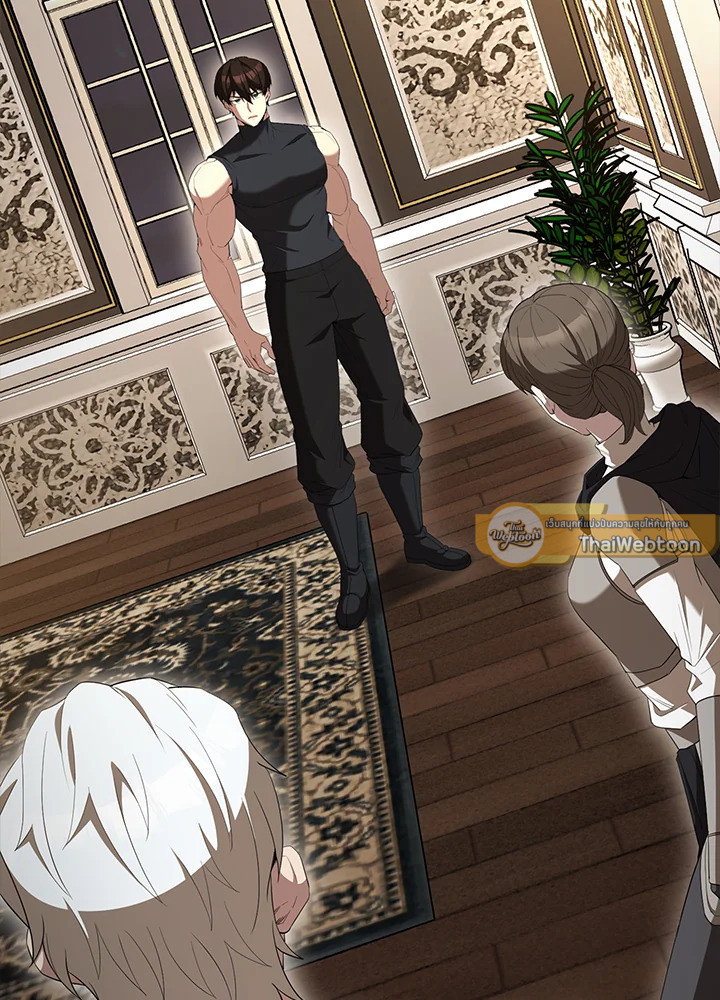 The Extra Is Too Powerful ตอนที่ 89 43
