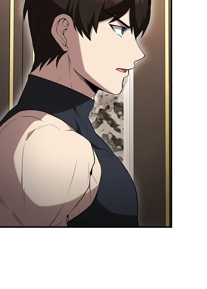 The Extra Is Too Powerful ตอนที่ 89 69