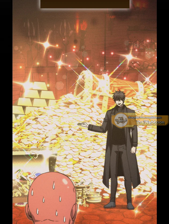 The Demon King Levels Up ตอนที่ 98 43