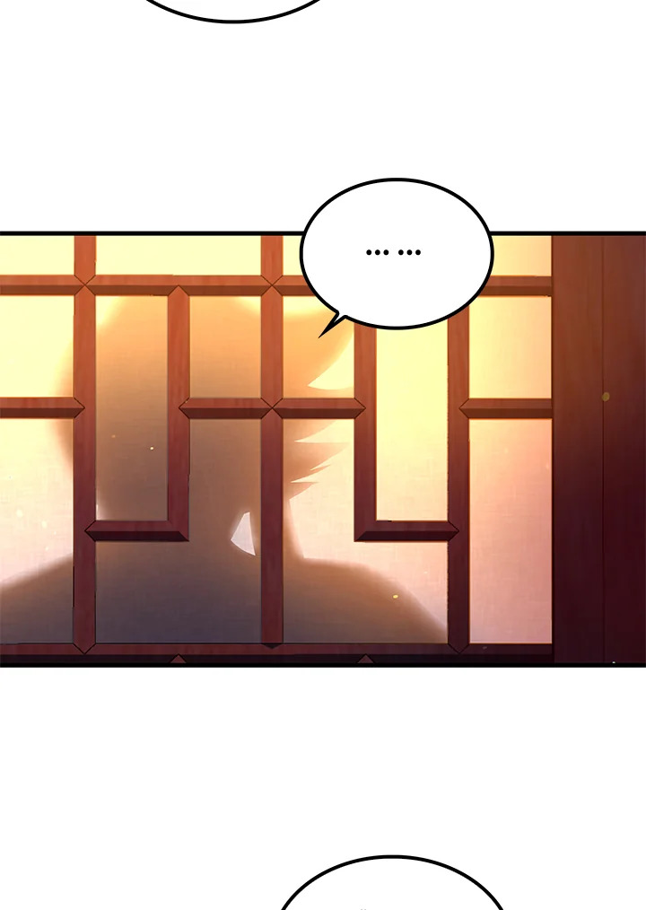 Doctor’s Rebirth ตอนที่ 151 35