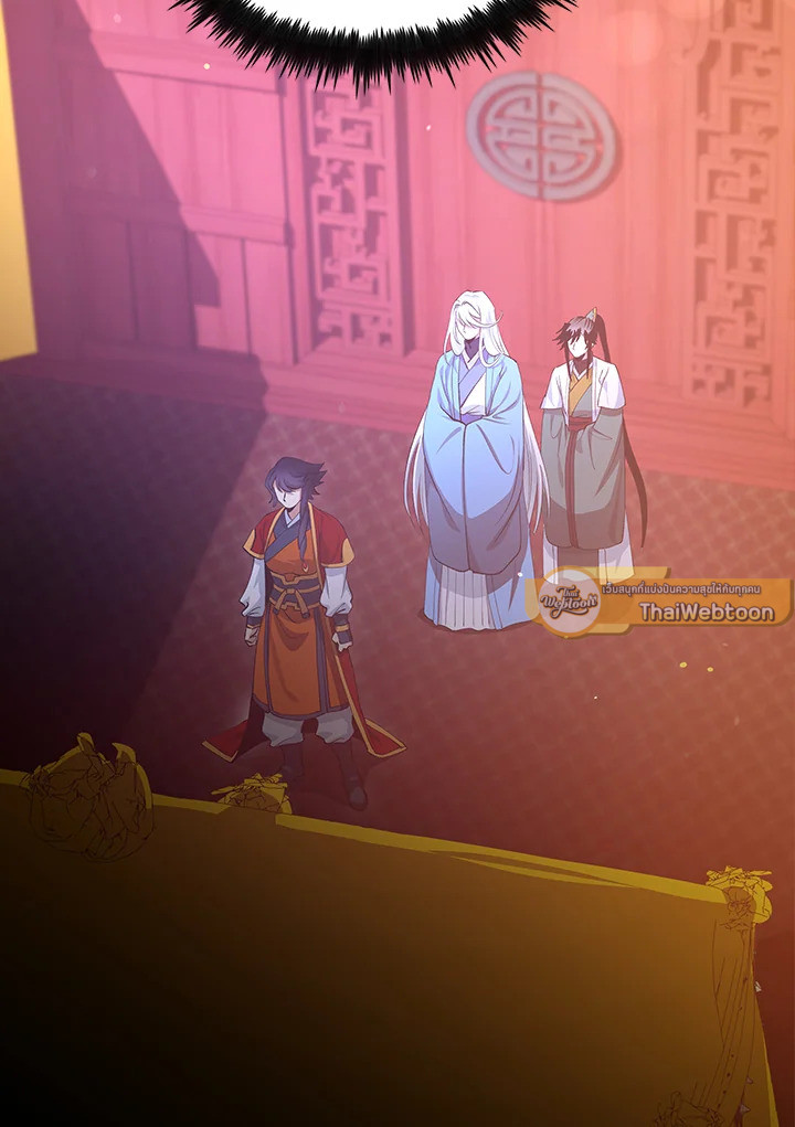 Doctor’s Rebirth ตอนที่ 151 68