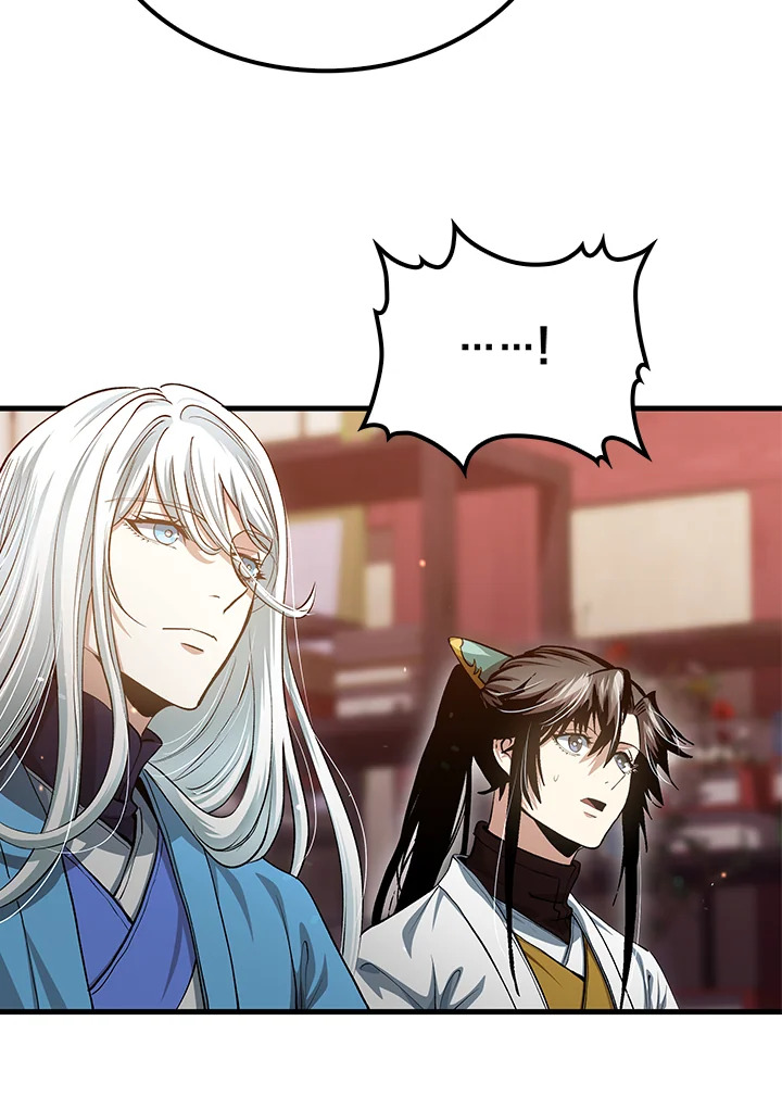 Doctor’s Rebirth ตอนที่ 151 60