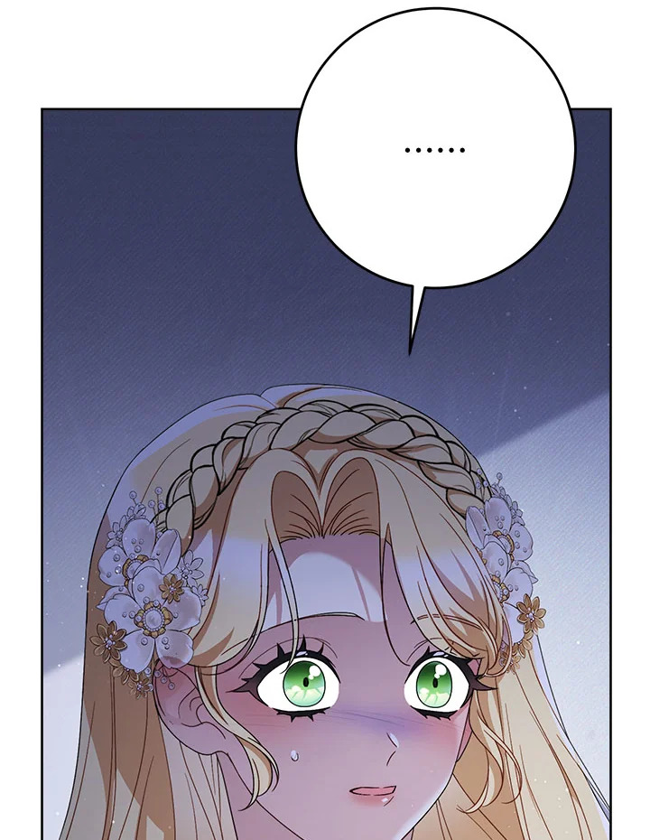 I Raised My Younger Sister Beautifully ตอนที่ 93 29