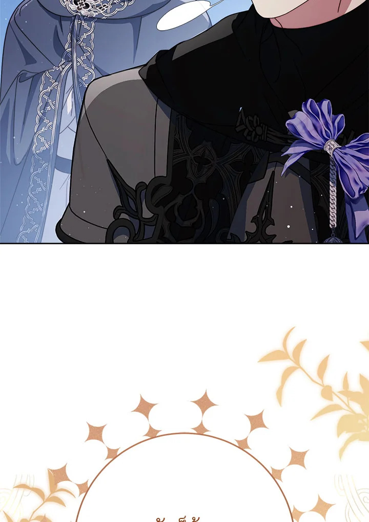I Raised My Younger Sister Beautifully ตอนที่ 93 101