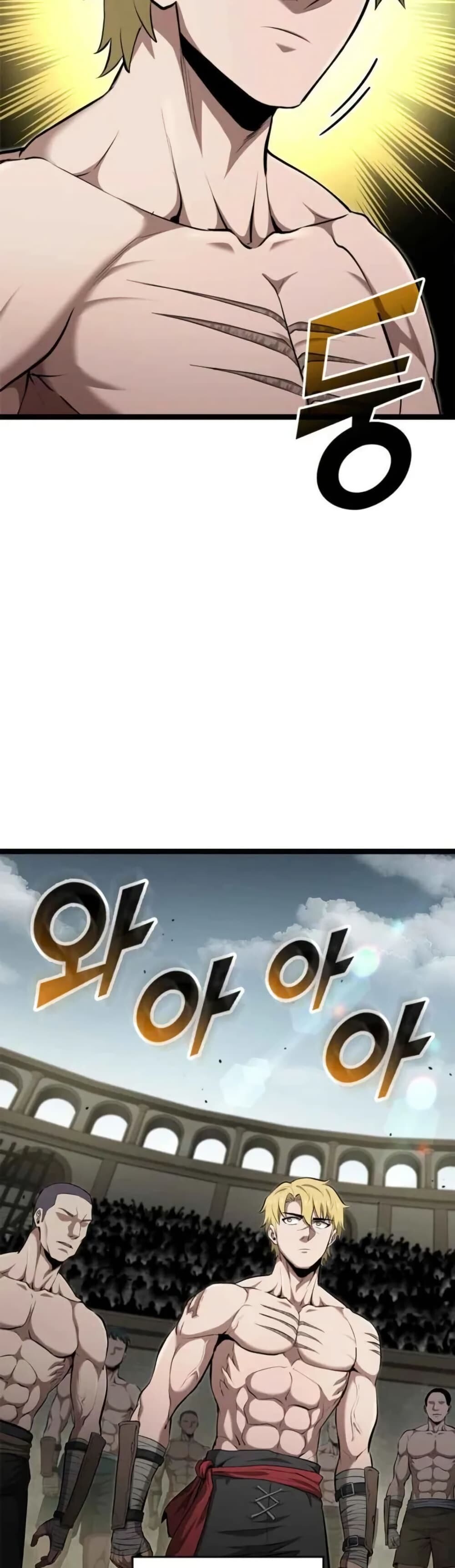 Boxer Kali ตอนที่ 78 3