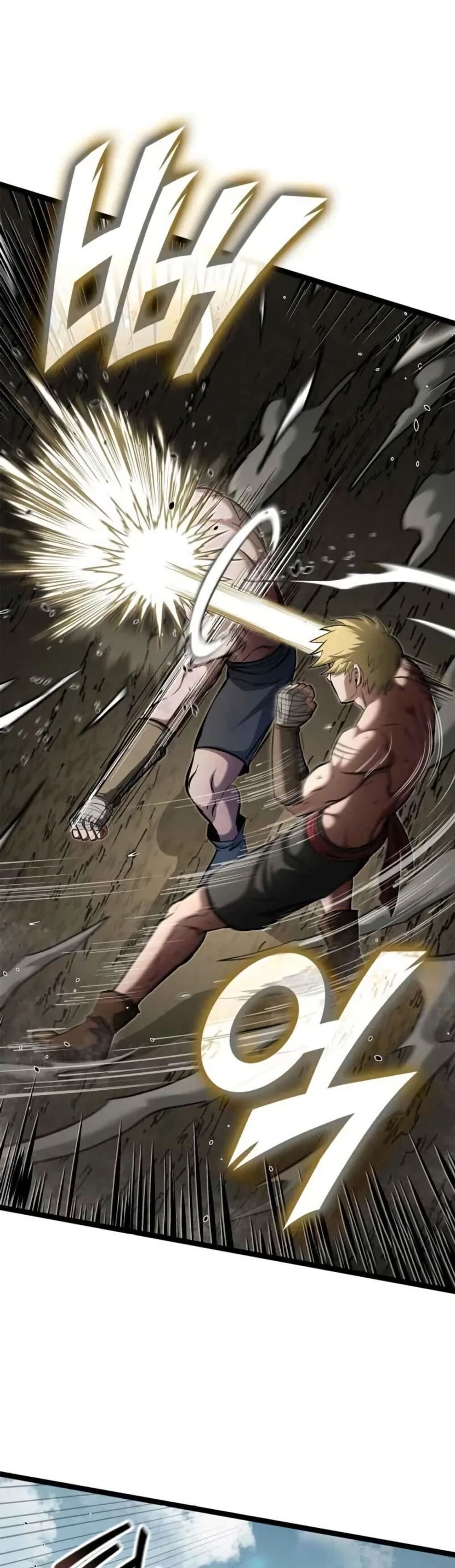 Boxer Kali ตอนที่ 78 44
