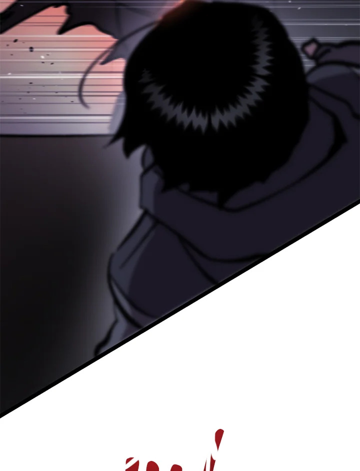 My School Life Pretending To Be a Worthless Person ตอนที่ 106 69