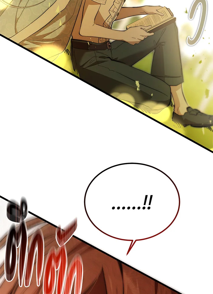 The Devil Raises a Lady ตอนที่ 49 28
