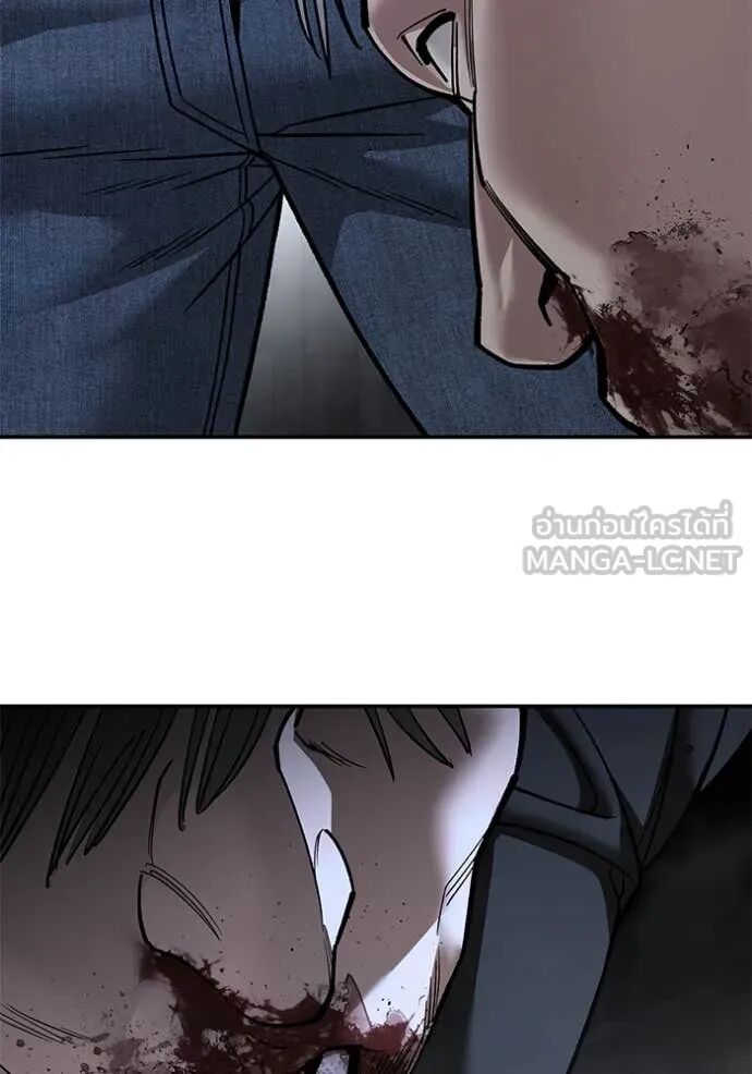 The Bully In-Charge ตอนที่ 140 3
