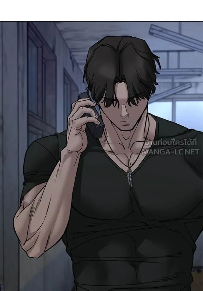 The Bully In-Charge ตอนที่ 140 46
