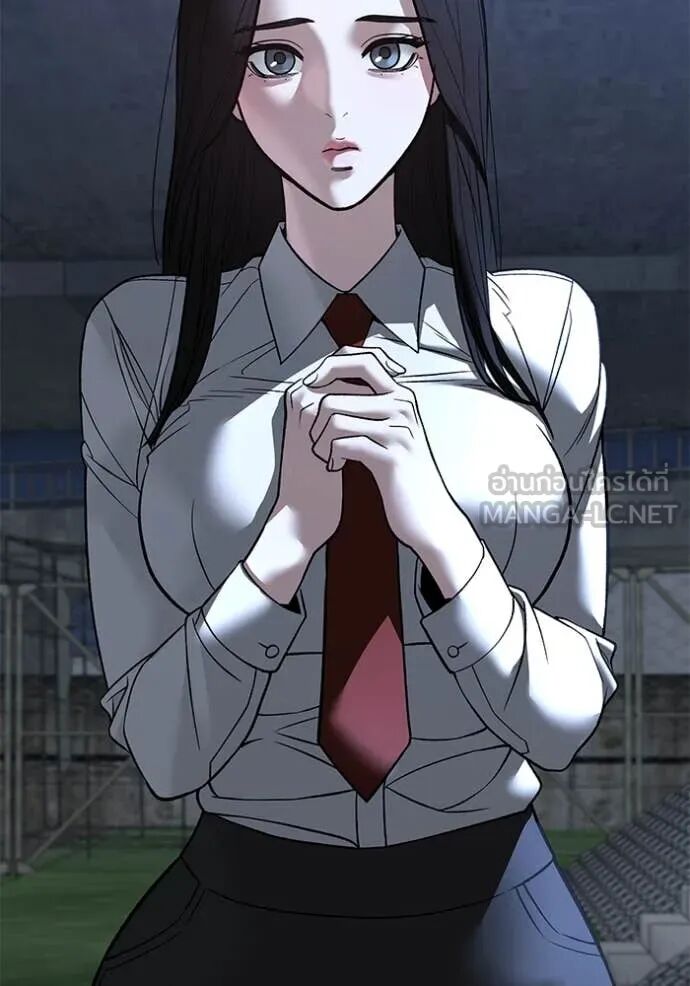 The Bully In-Charge ตอนที่ 140 86