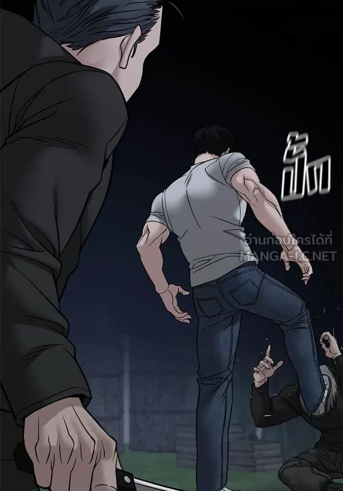 The Bully In-Charge ตอนที่ 140 98