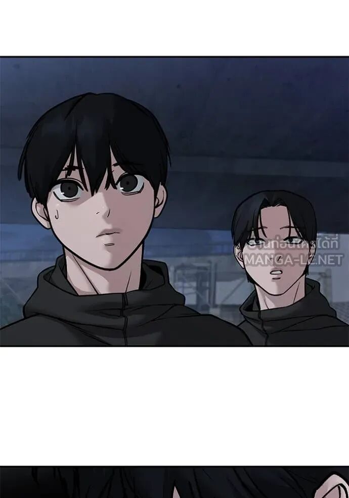 The Bully In-Charge ตอนที่ 140 133