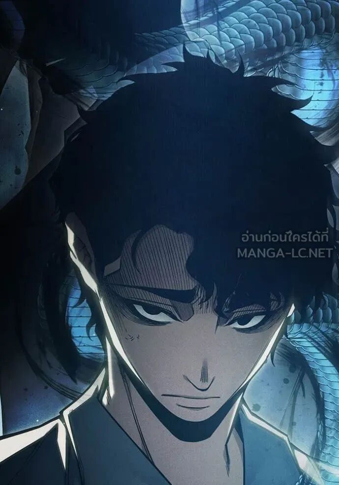 Juvenile Prison ตอนที่ 54 8
