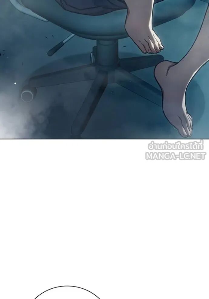 Juvenile Prison ตอนที่ 54 4