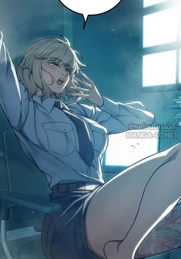 Juvenile Prison ตอนที่ 54 3