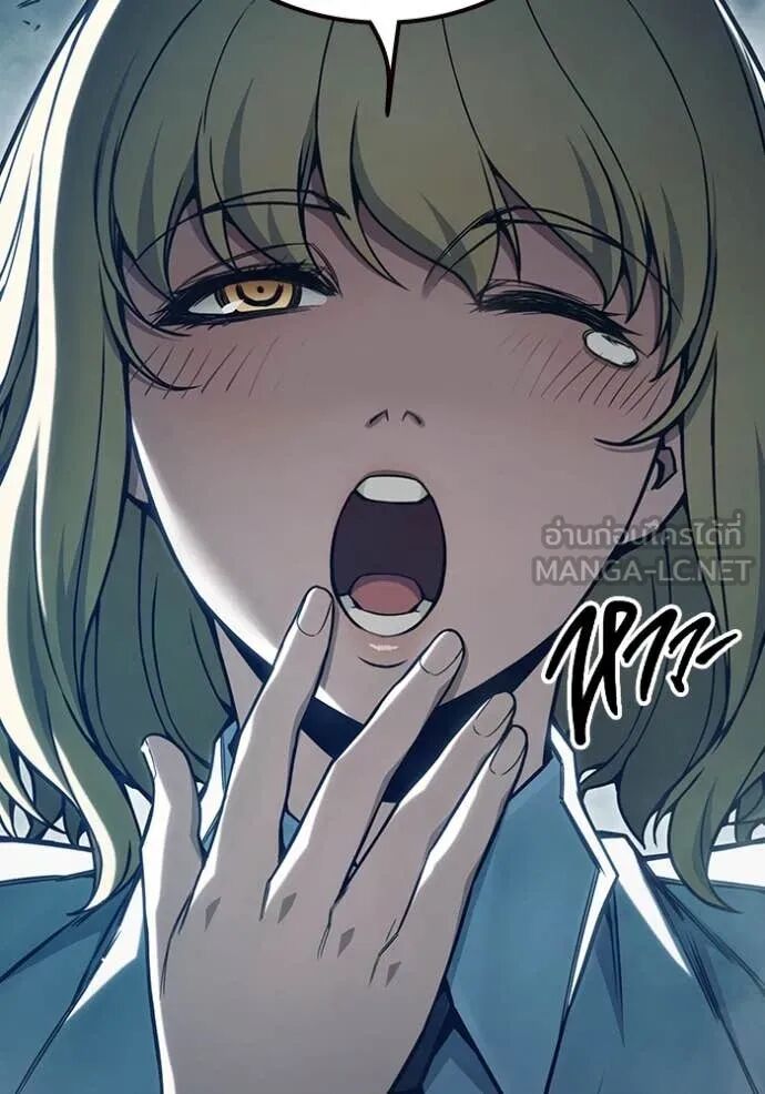Juvenile Prison ตอนที่ 54 18