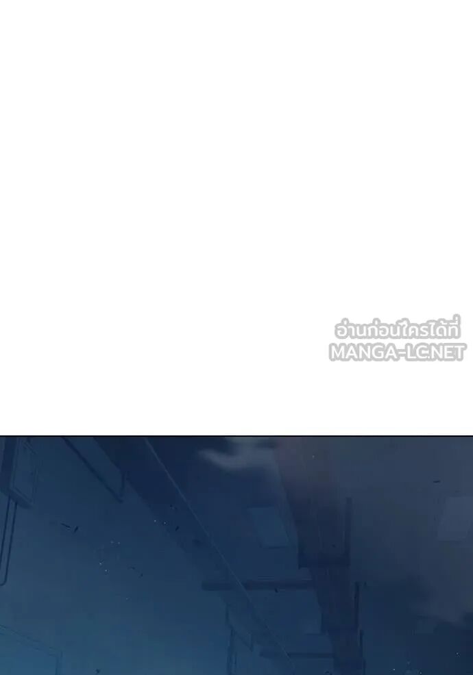 Juvenile Prison ตอนที่ 54 28
