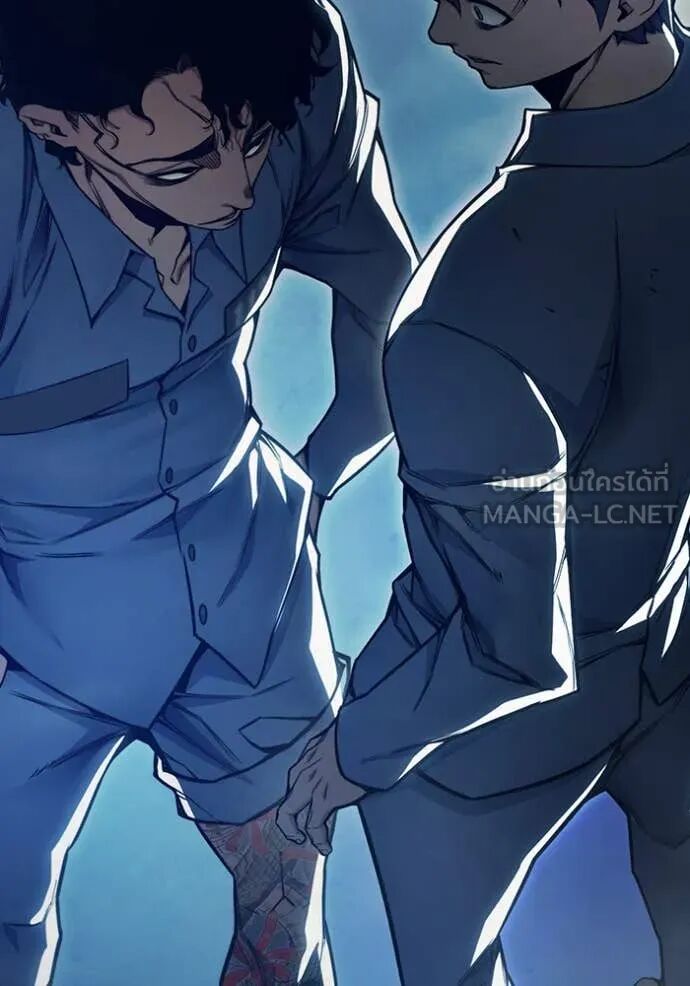 Juvenile Prison ตอนที่ 54 45