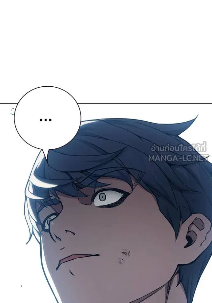 Juvenile Prison ตอนที่ 54 53