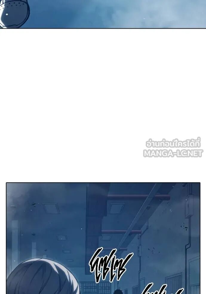 Juvenile Prison ตอนที่ 54 82