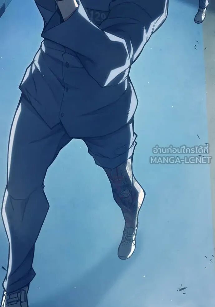 Juvenile Prison ตอนที่ 54 81
