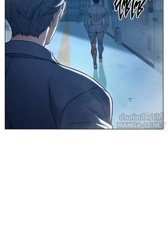 Juvenile Prison ตอนที่ 54 83