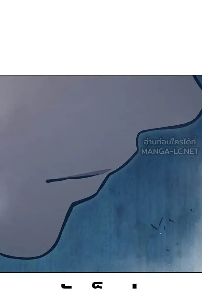 Juvenile Prison ตอนที่ 54 101