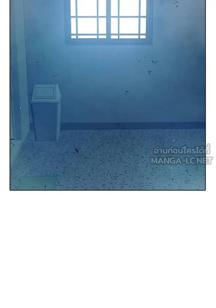Juvenile Prison ตอนที่ 54 98